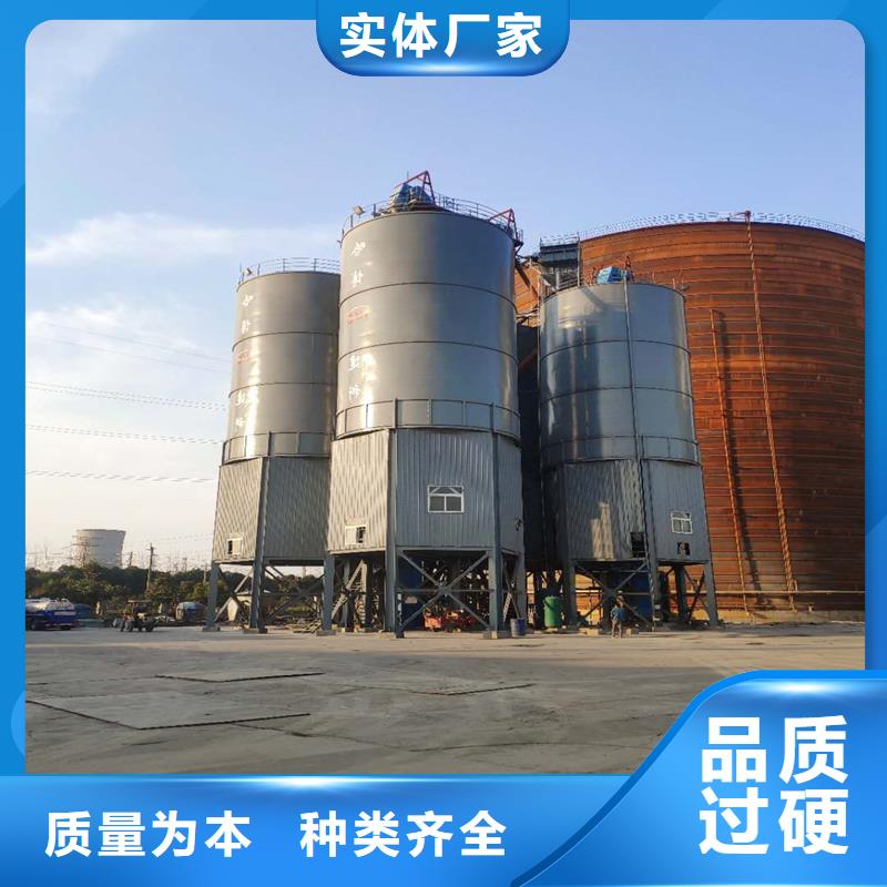 大型鋼板庫市場價
