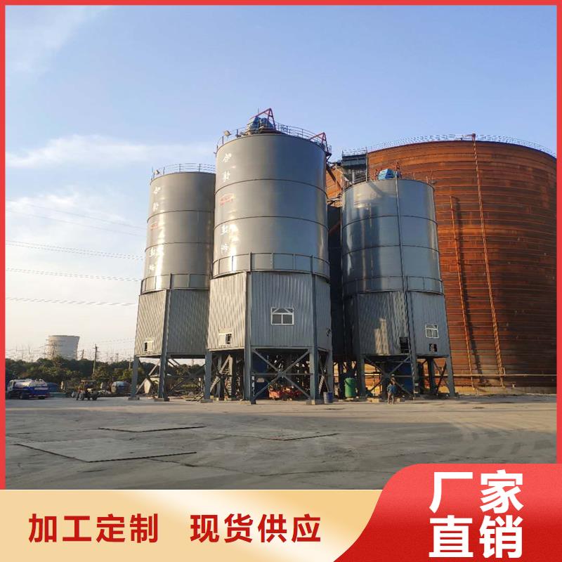 水泥钢板库应用广泛