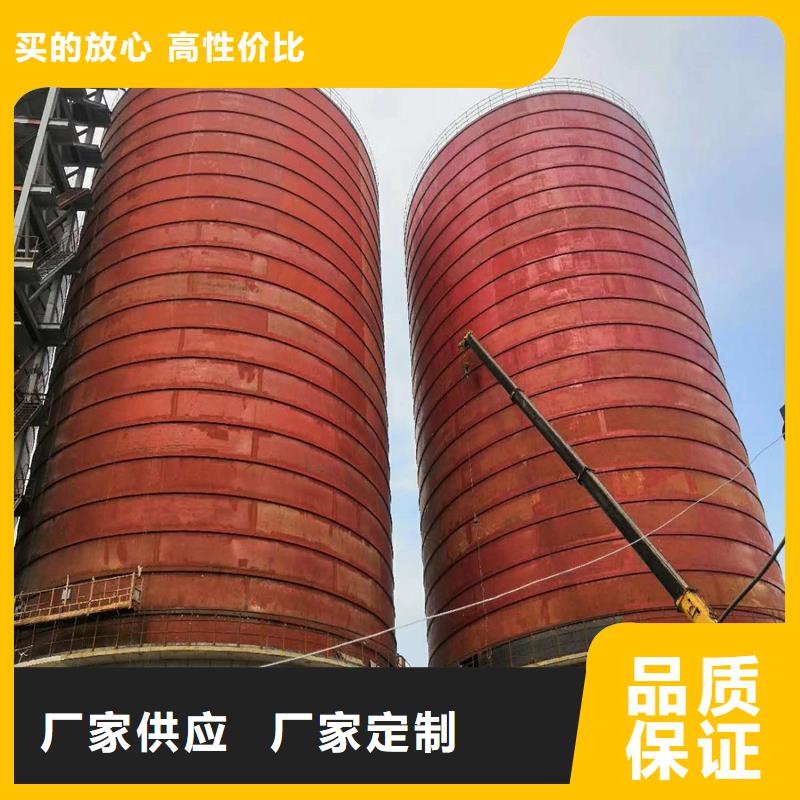 鋼板倉廠家