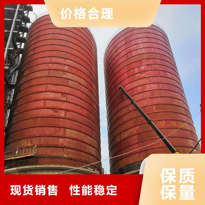 焊接钢板库-焊接钢板库质量好