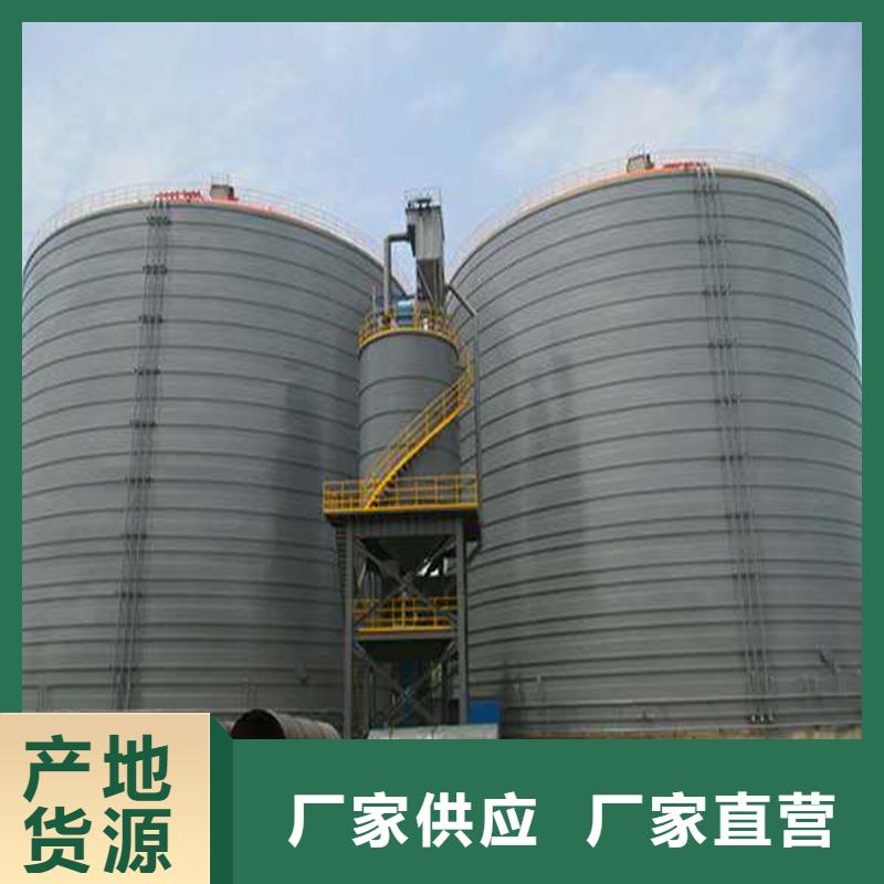 关于螺旋卷板仓的小知识