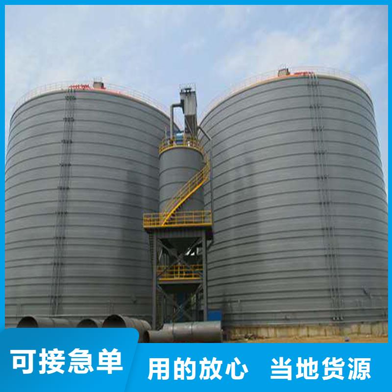 厂家批量供应焊接钢板库