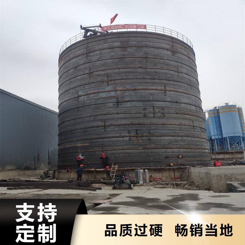 省心：水泥钢板库生产厂家