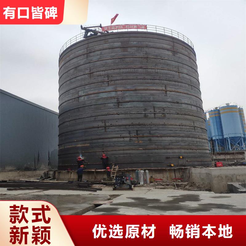 【图】钢板库批发