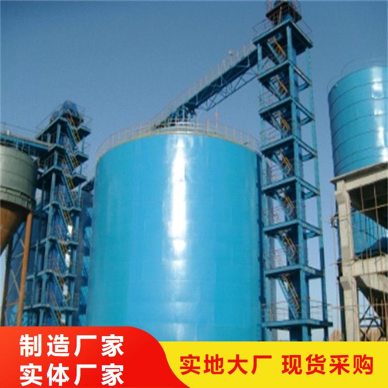 粉煤灰倉廠家