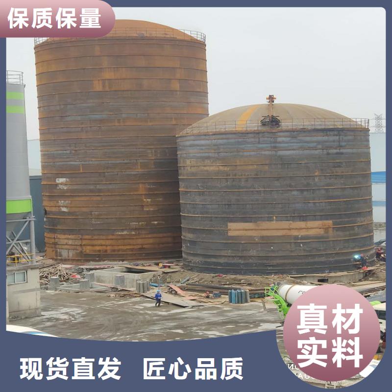 值得信賴的礦粉鋼板庫供貨商