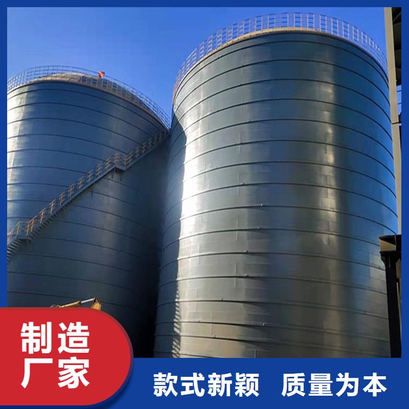 焊接钢板库定制厂家