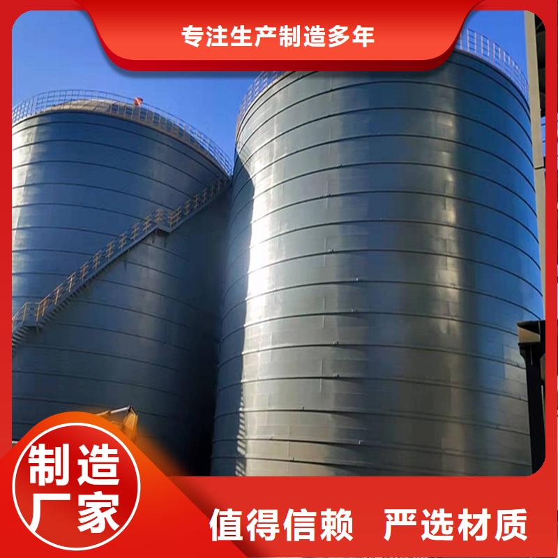 库存充足的大型钢板库厂家