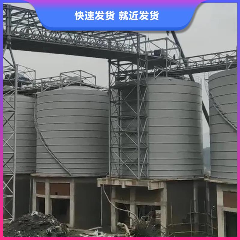 水泥库现货供应