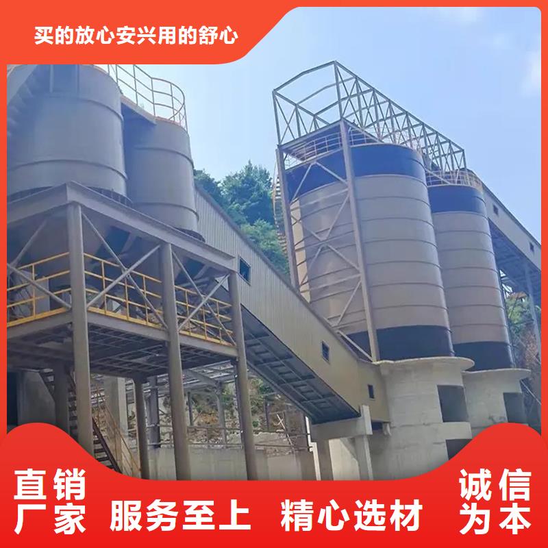 粉煤灰鋼板庫價格公道
