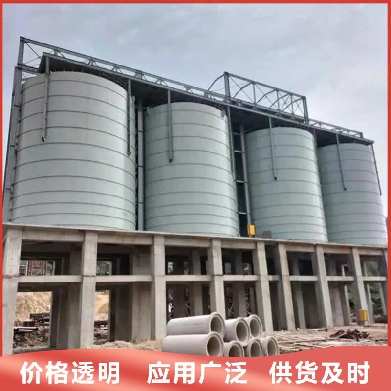 发货速度快的粉煤灰钢板库供货商