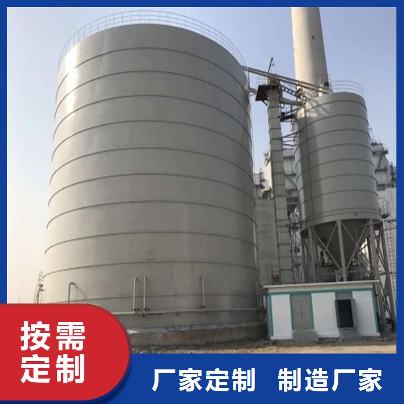 砂石钢板库厂家资质齐全