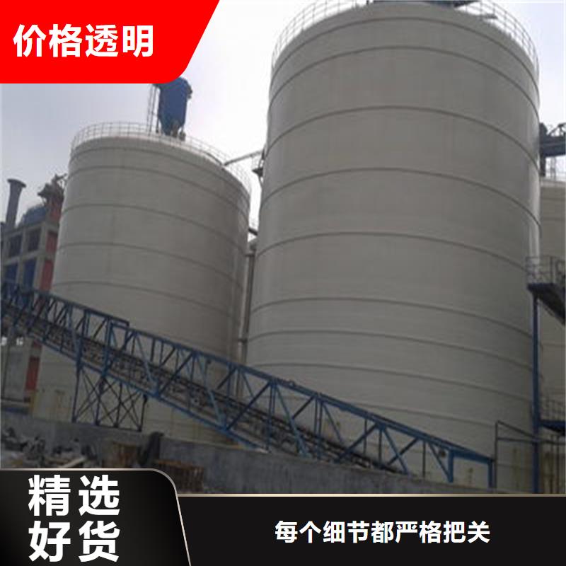 2025##螺旋钢板库厂家##批发