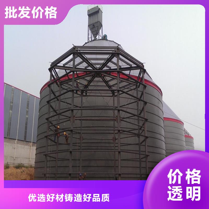水泥倉設計