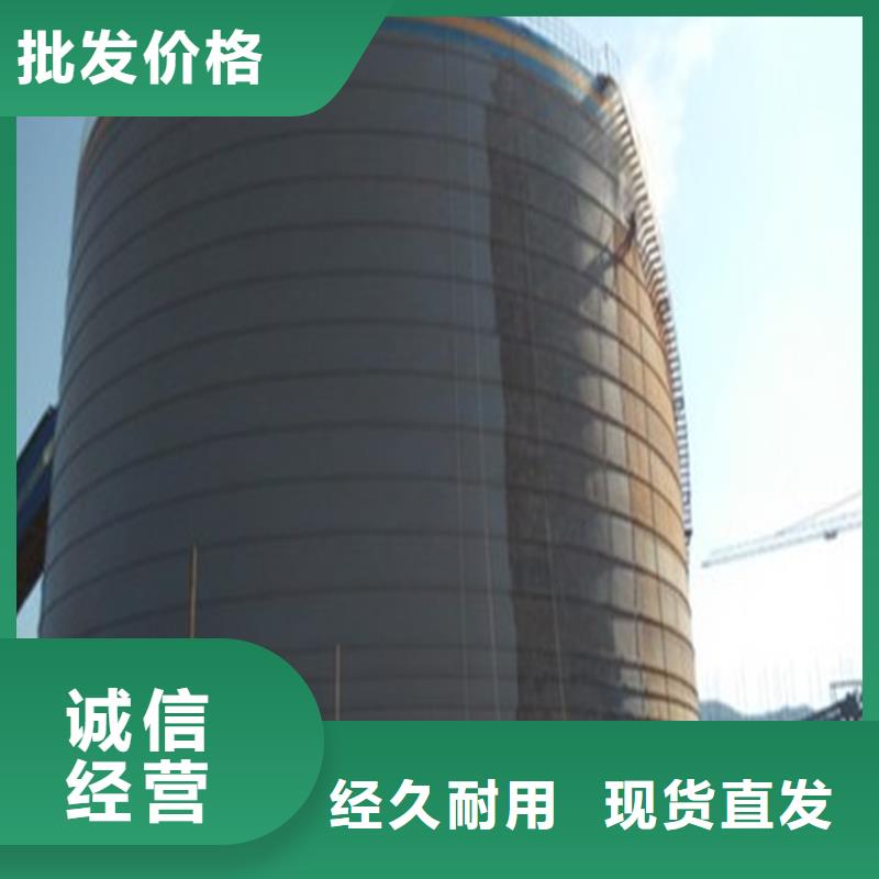 散装钢板库-批发价格-优质货源