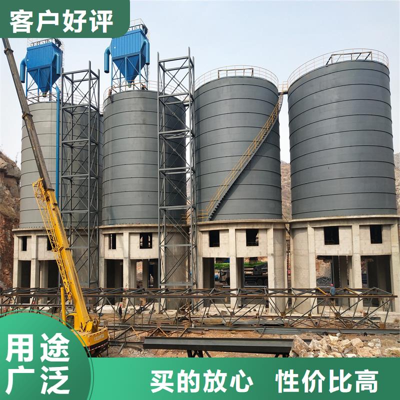 钢渣微粉钢板库厂家款式多样