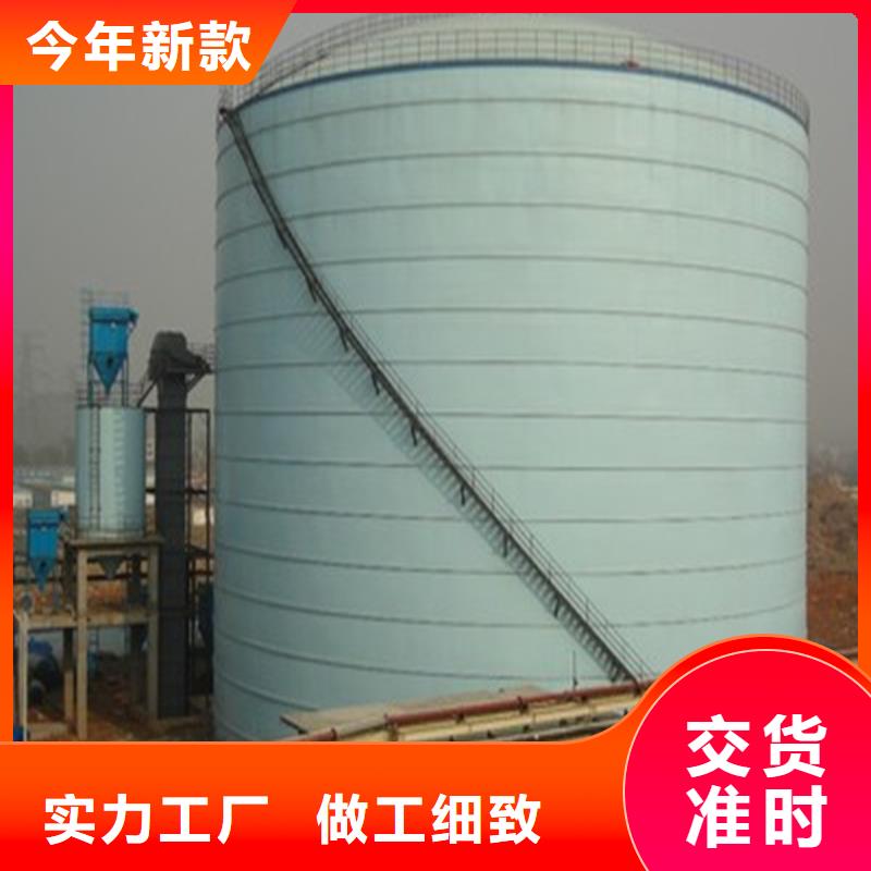 螺旋卷板库实力雄厚