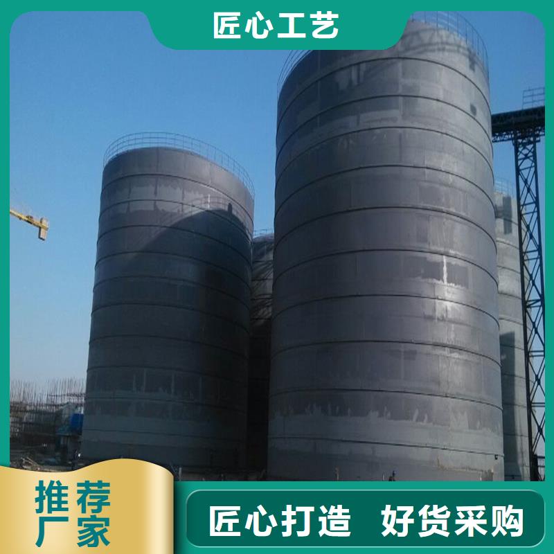 焊接钢板库价格欢迎来电