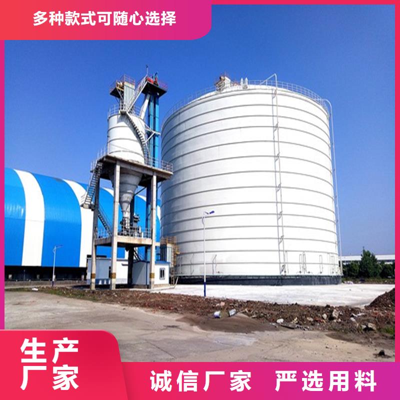 销售散装库_厂家/供应