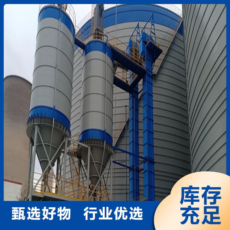 钢板库厂家发货及时