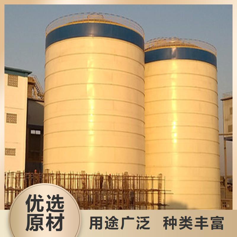 熟料钢板库定制批发
