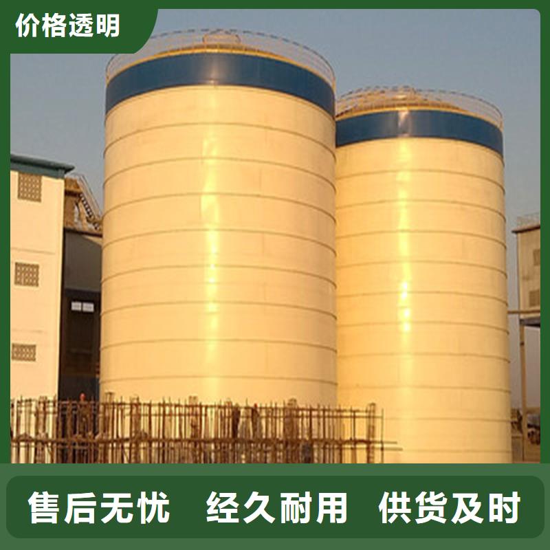 螺旋式鋼板庫生產