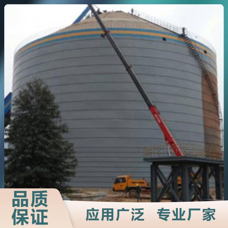 焊接钢板库现货直供价格优
