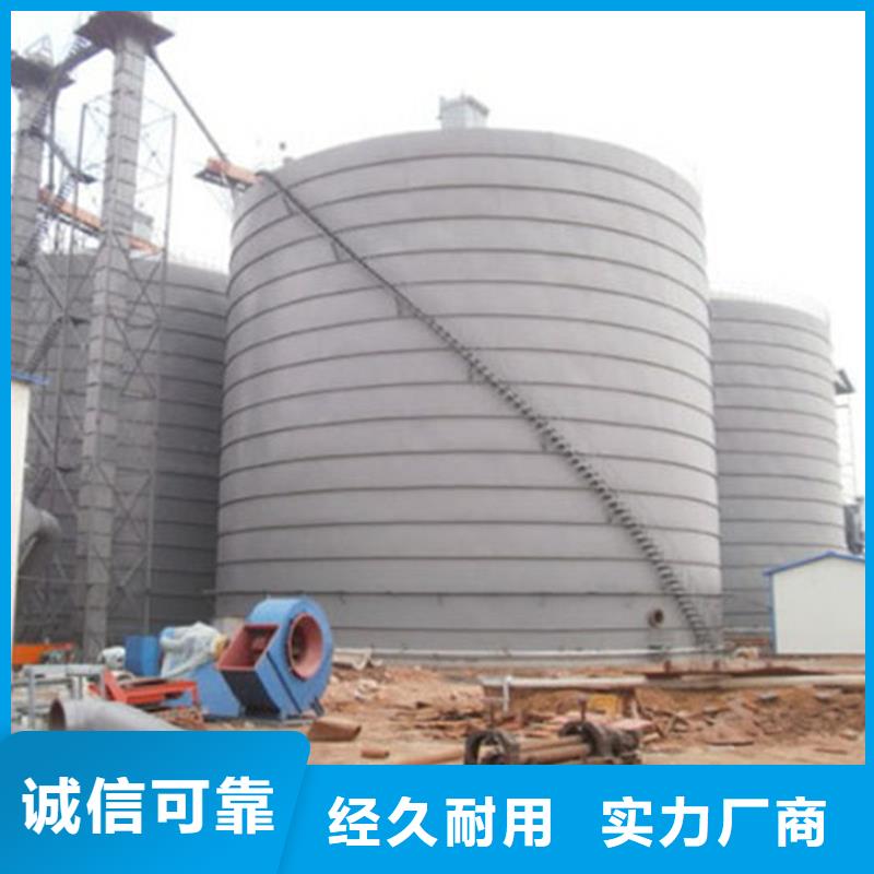 定做大型物料钢板库的供货商