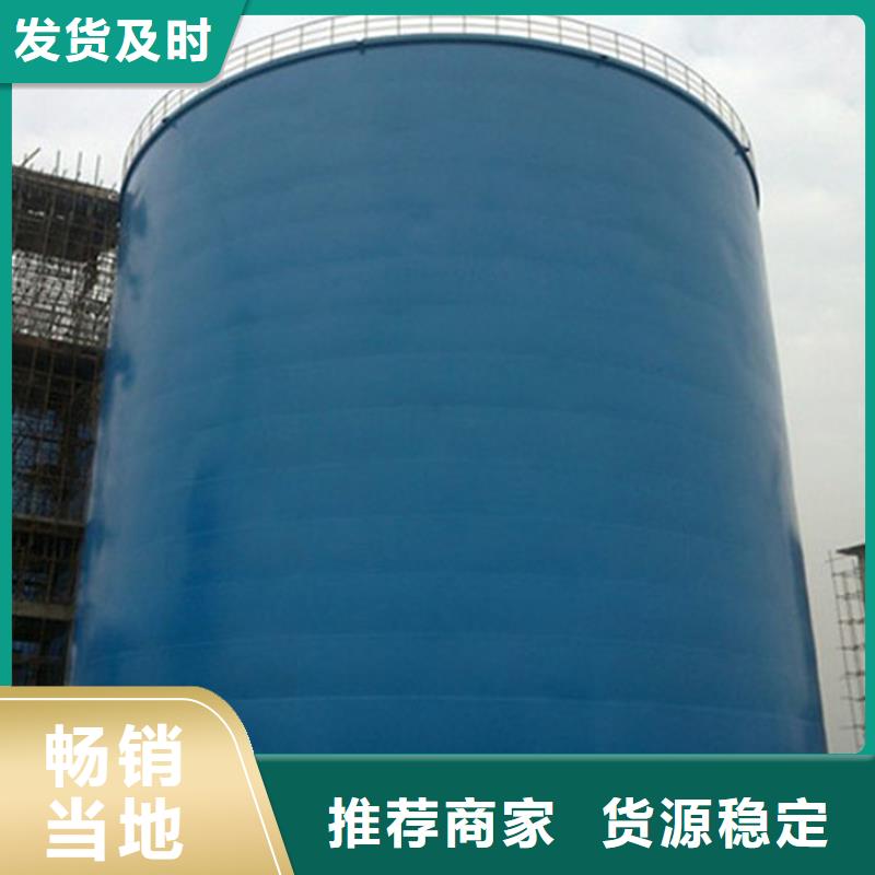 性价比高的矿渣微粉钢板库基地