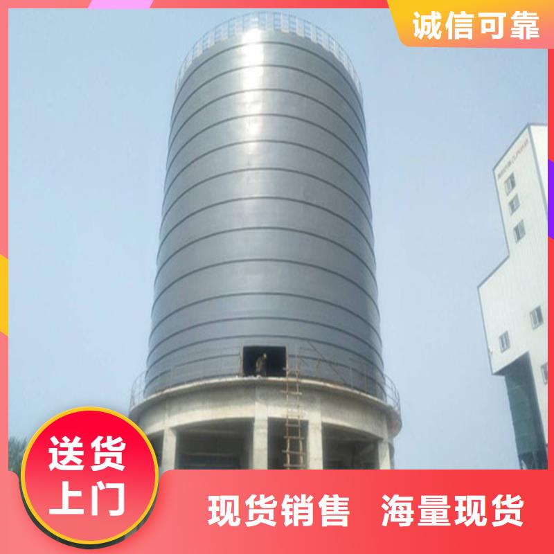 优质矿粉钢板库的生产厂家