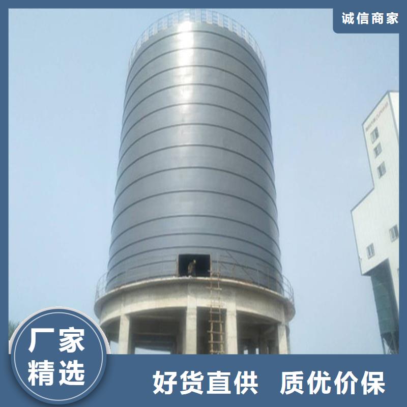 生產散裝庫_誠信企業