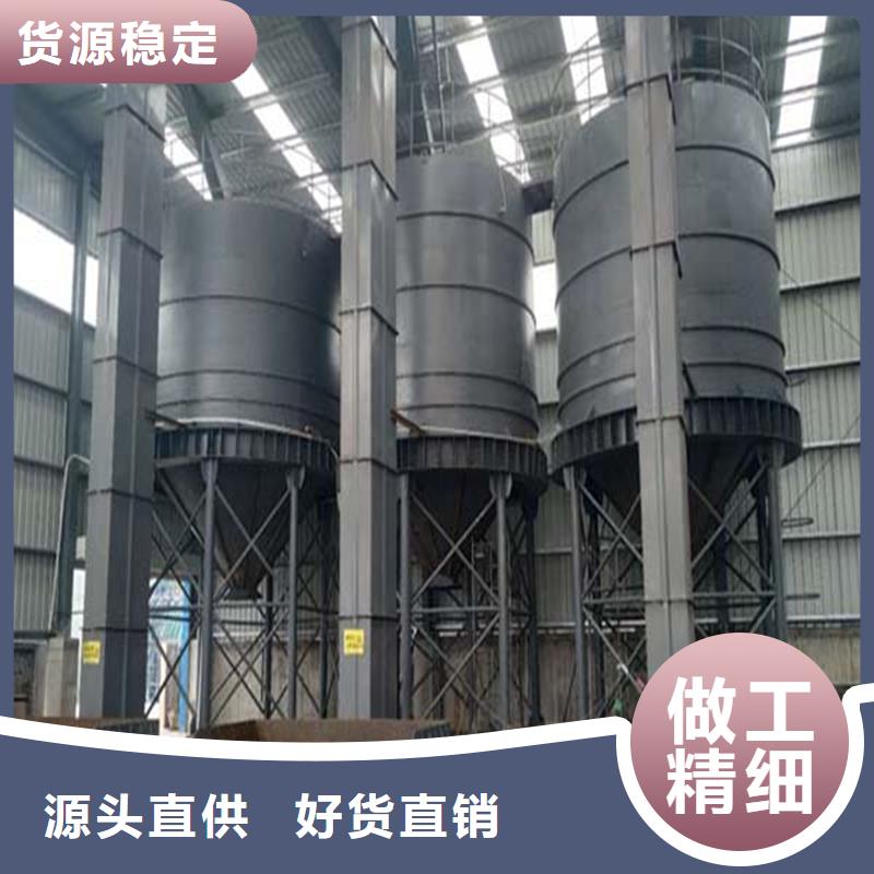 矿粉钢板库新品