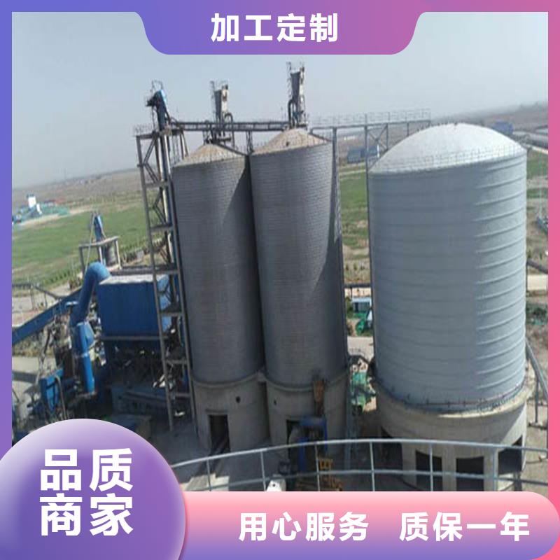 利浦鋼板庫認準裕盛鋼板倉有限公司