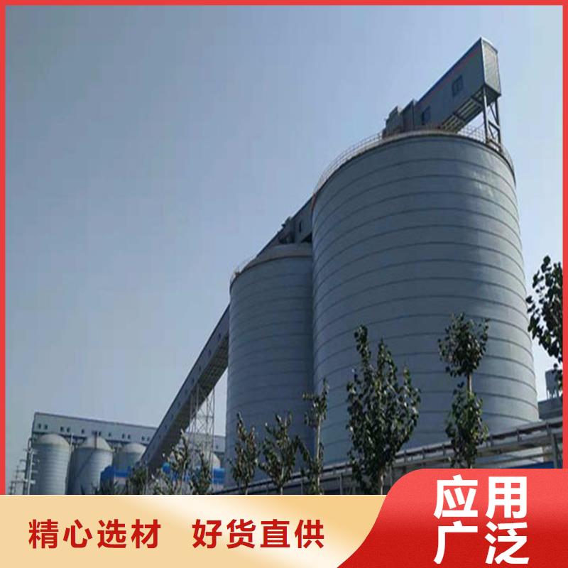 2025廠家直銷##熟料庫##價格合理