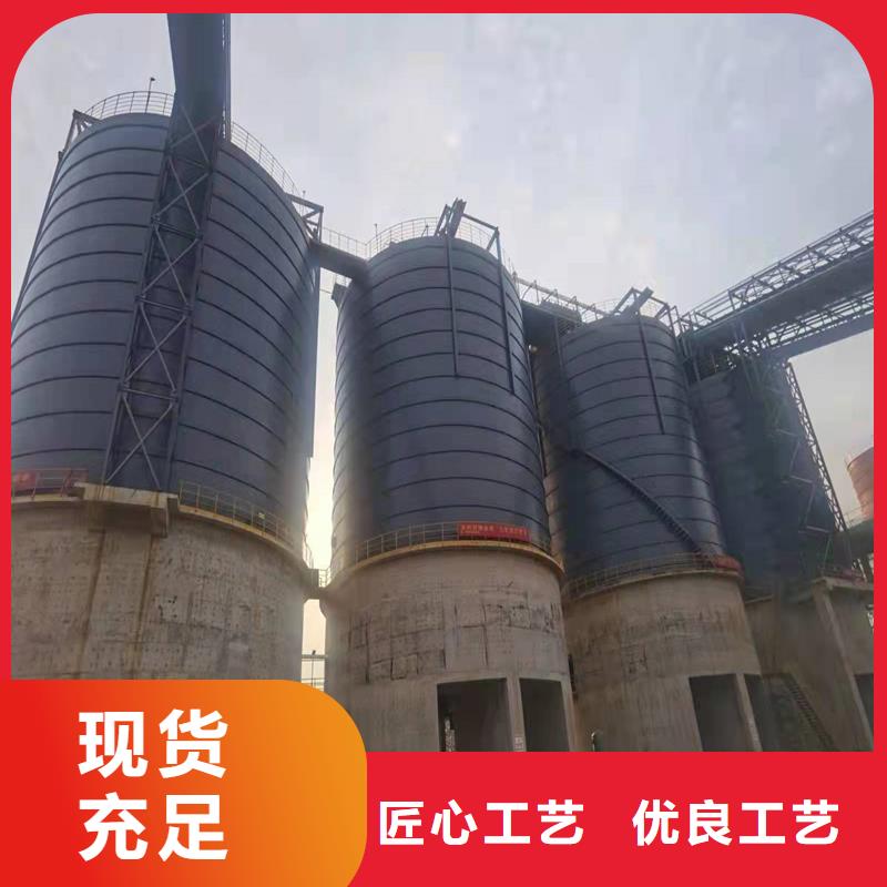 粉煤鋼板庫廠家-誠信經營