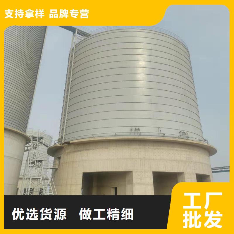 钢板仓钢板库生产厂家欢迎致电