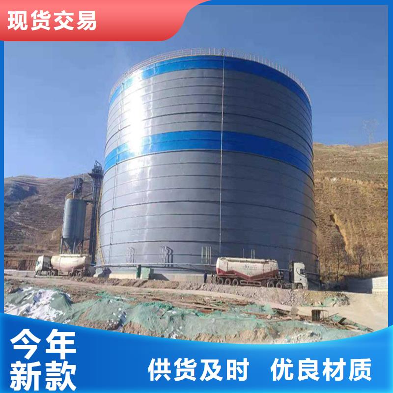 鋼板庫水泥鋼板倉全品類現貨