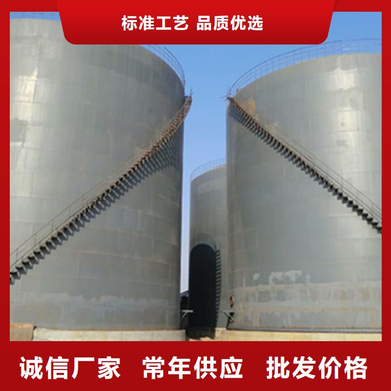 水泥庫訂購找大品牌