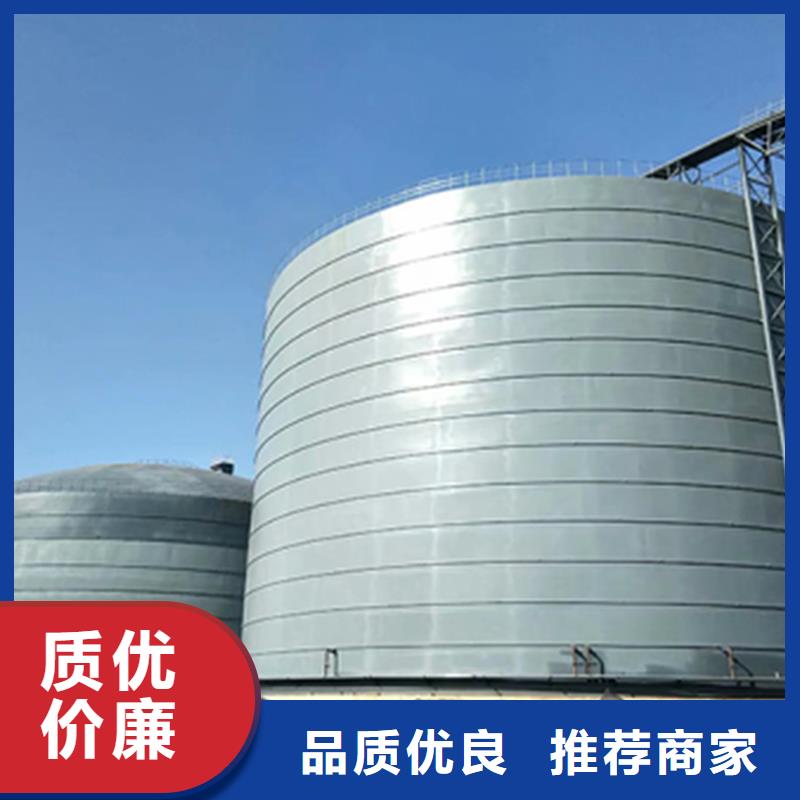 鋼板庫(kù)鋼板倉(cāng)質(zhì)量?jī)?yōu)選