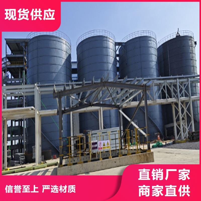 批发耐磨钢板库_诚信企业
