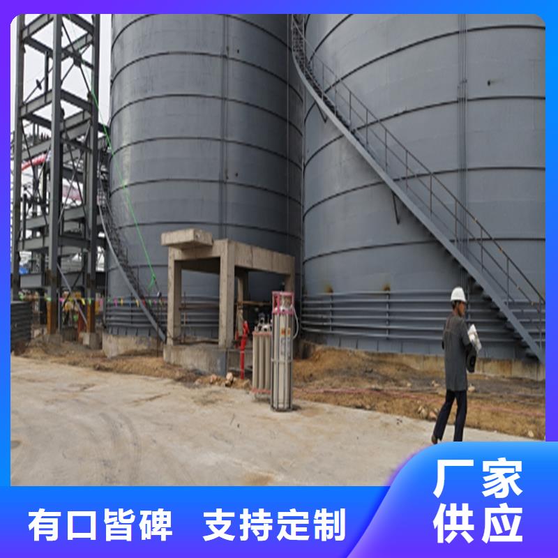2025##20000噸鋼板庫廠家##批發