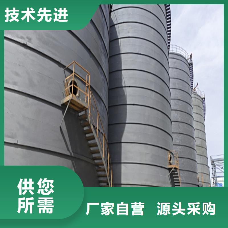 散裝庫-歡迎新老客戶實地考察