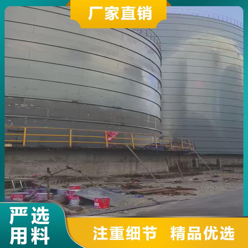 水泥罐鋼板庫(kù)可靠的商家