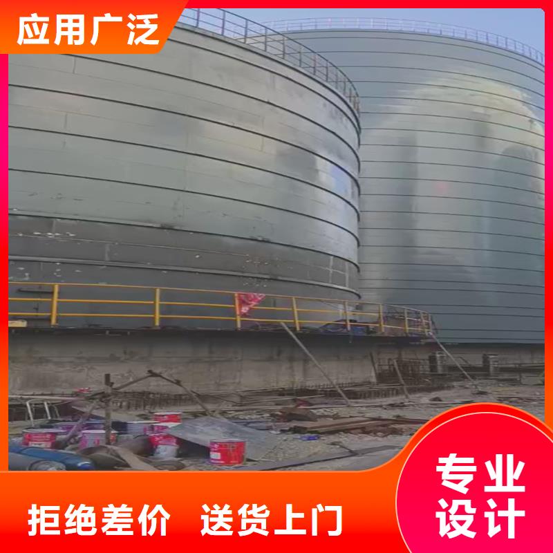 支持定制的散装库基地