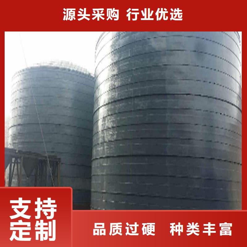 可定制的钢板水泥库厂家