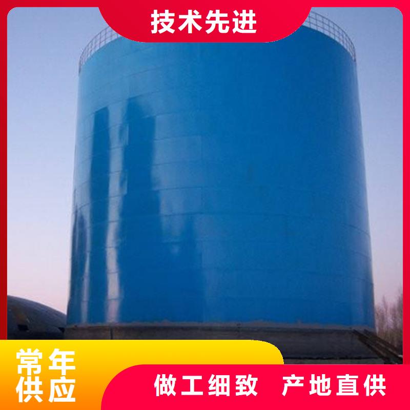 的
大型粉煤灰钢板库生产厂家