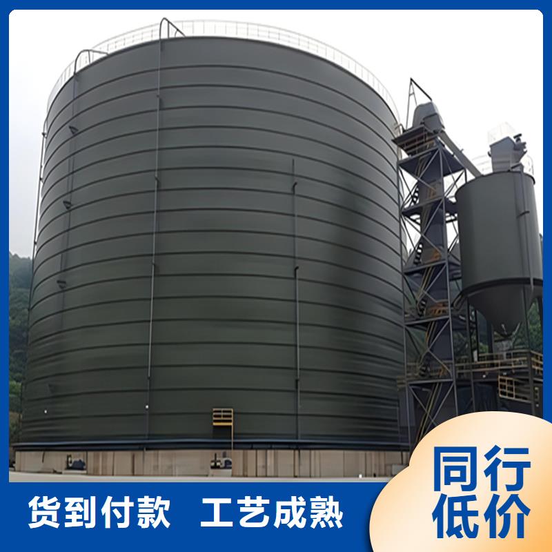 鋼板庫【電廠鋼板倉】免費(fèi)獲取報(bào)價(jià)