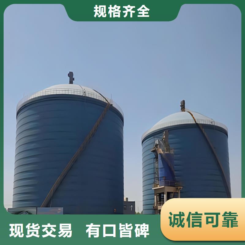价格合理的钢渣微粉钢板库批发商