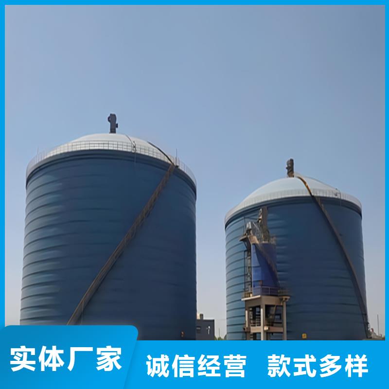 誠信為本粉煤鋼板庫廠家