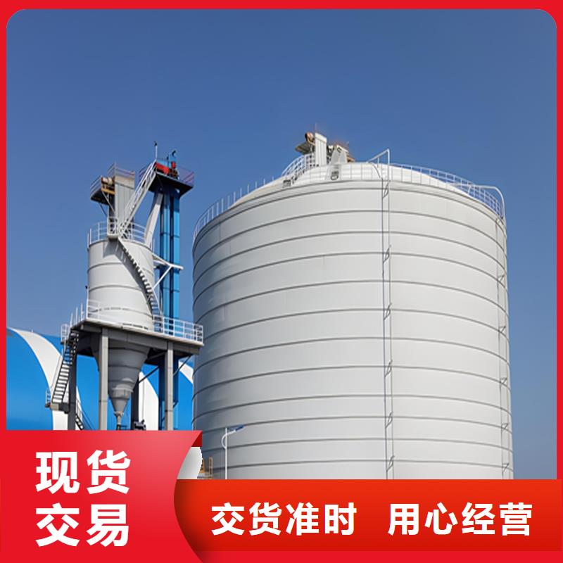 砂石钢板库用户喜爱厂家